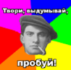 Аватара пользователя