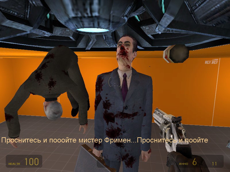 gman1.jpg