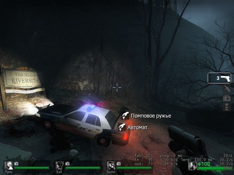 l4d_smalltown01_caves0000.jpg