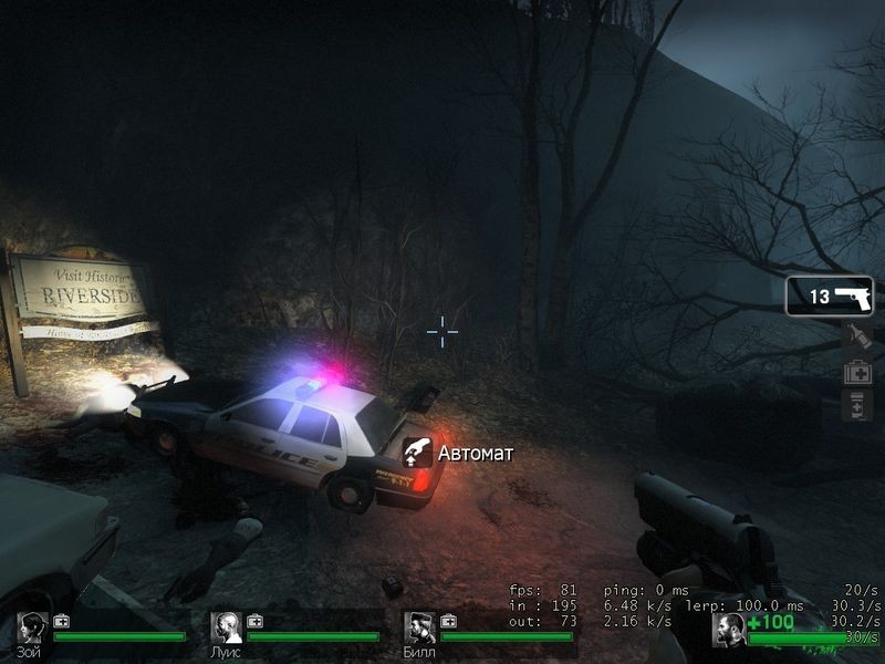 l4d_smalltown01_caves0002.jpg