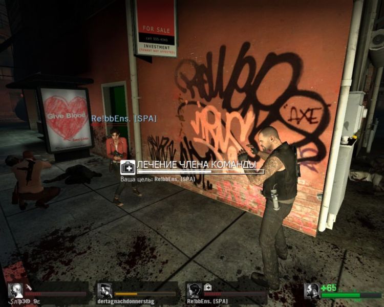 l4d_vs_hospital01_apartment0000.jpg