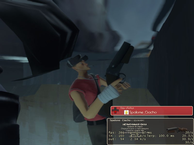 spalone_ciacho is looking good!.jpg (60.82 КБ) 700 просмотров spalone_ciacho is looking good!.jpg