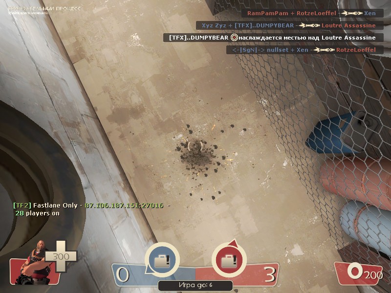 ctf_2fort0015.jpg