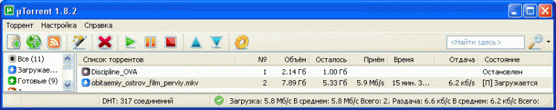 eg.gif (18.18 КБ) 1339 просмотров eg.gif