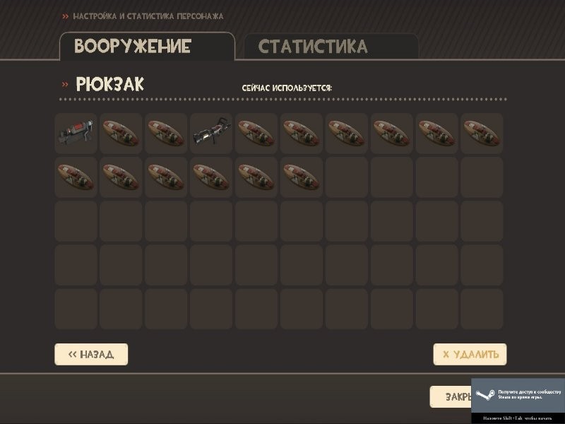 unlock.jpg (45.7 КБ) 429 просмотров unlock.jpg