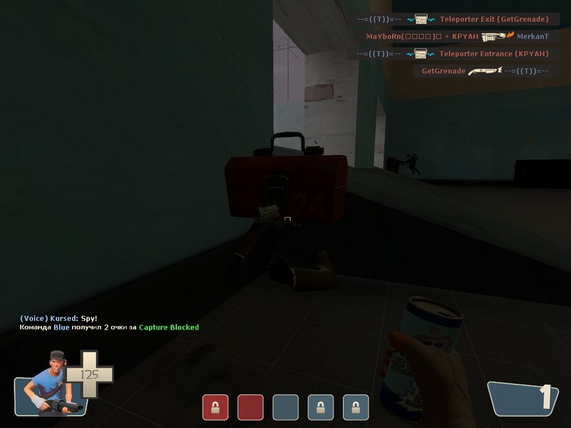 1.jpg (76.91 КБ) 440 просмотров 1.jpg