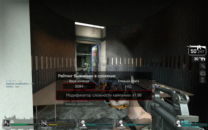 l4d_vs_airport04_terminal0031.jpg