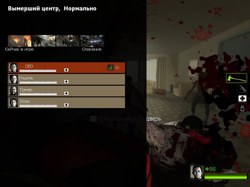 c1m1_hotel0001_новый размер.jpg