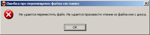 Безымянный3.JPG