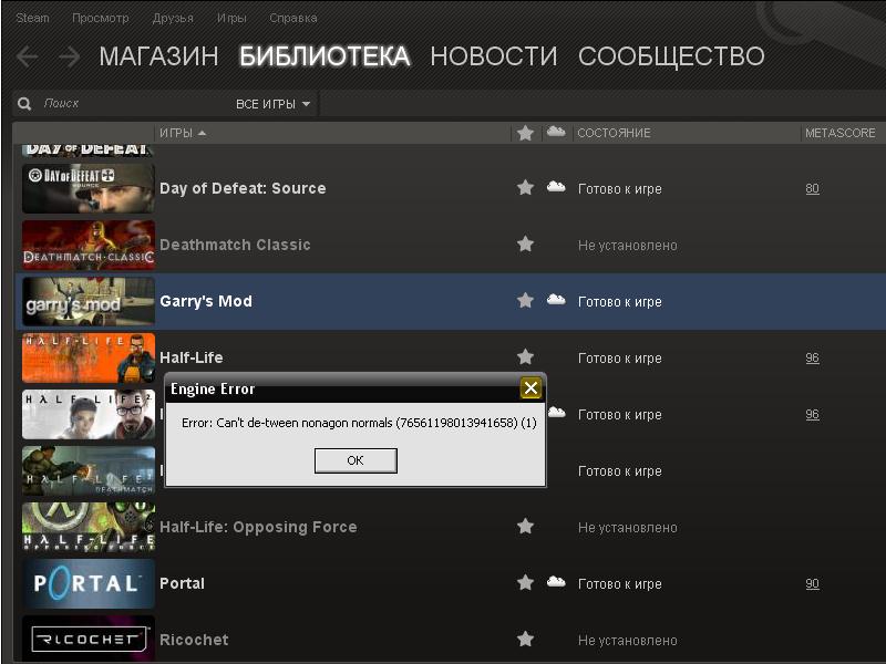 вот2.JPG