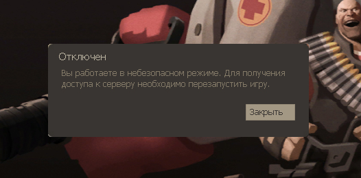 hl2 2011-07-12 16-28-36-74.jpg