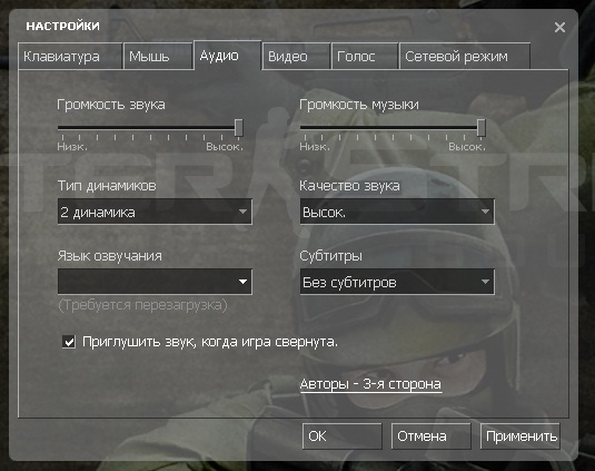 probel.jpg