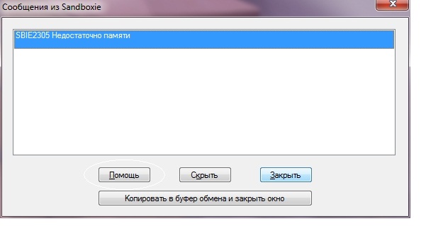 2012-02-10 12-25-5.jpg