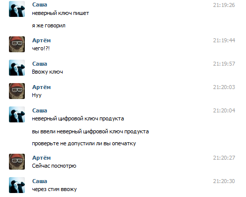 Снимок4.PNG