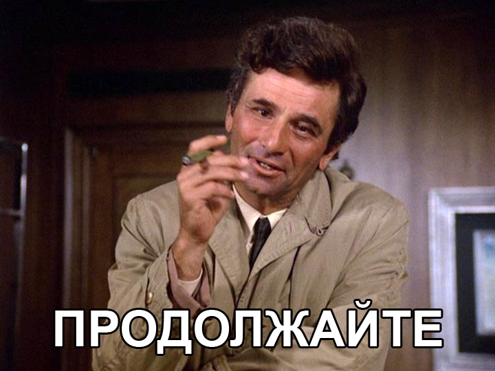 columbo_b.png