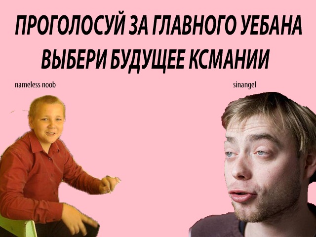 20090331172406!Shkolota.jpg