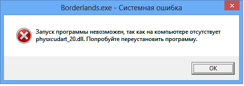 Безымянный.png