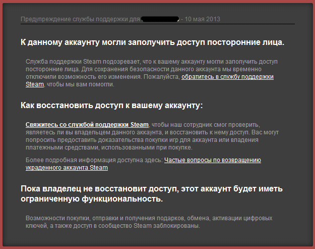 Безымянный.png
