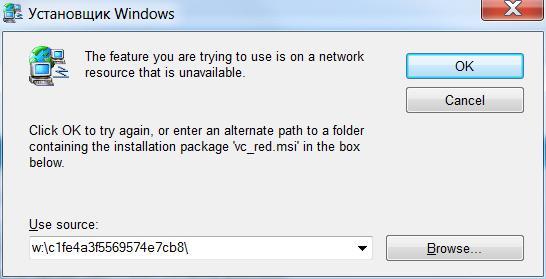 Screenshot-734.jpg
