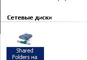 Screen 2013.10.22 20-51-15.8.jpg