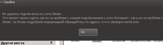 Screen 2013.10.22 20-52-8.5.jpg