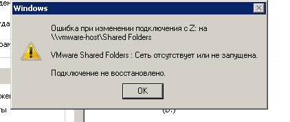 Screen 2013.10.22 22-23-23.3.jpg