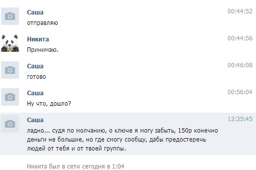 2.JPG