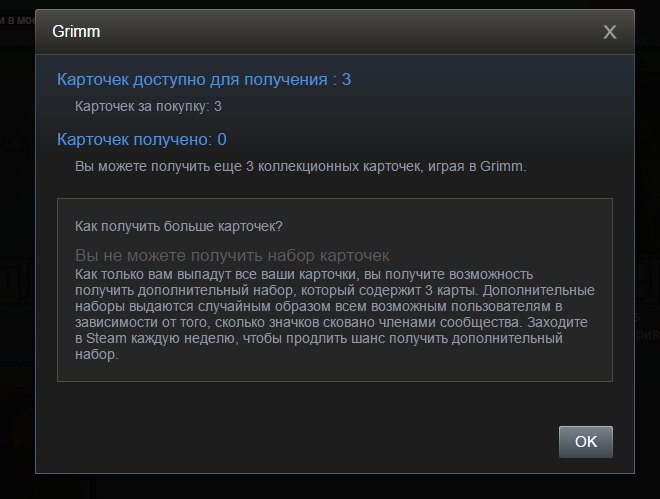 Безымянный.png